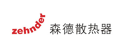 森德散熱器 森德散熱器