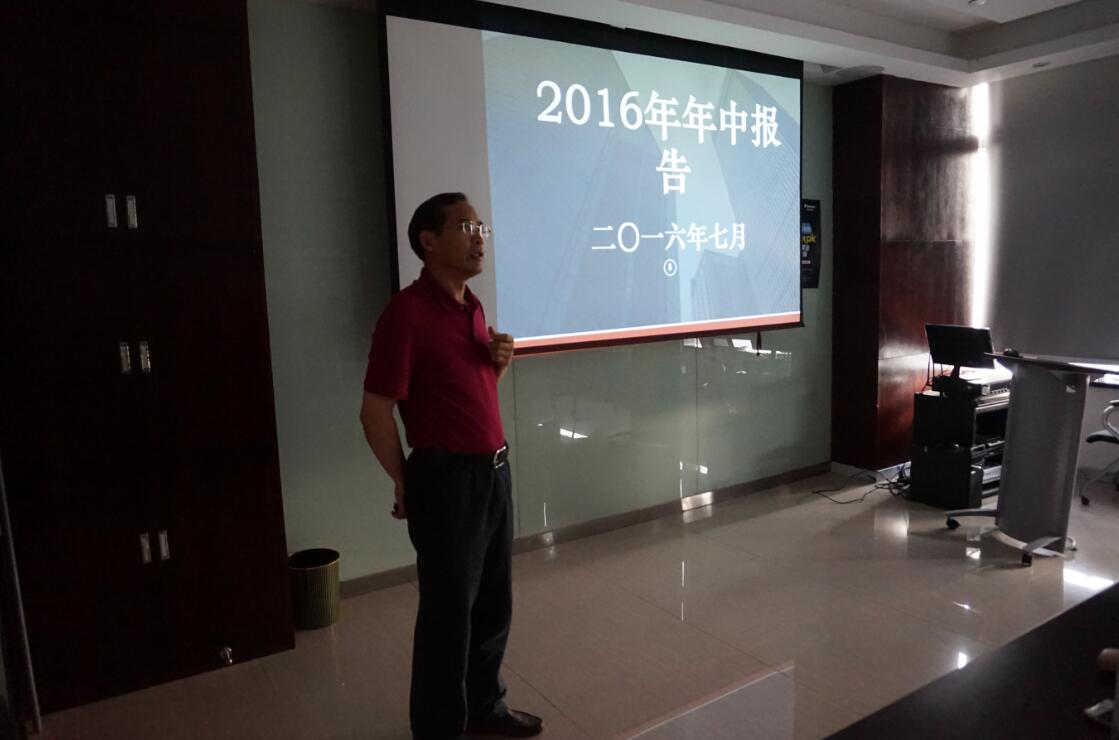 建百年國佳 樹行業(yè)典范.jpg